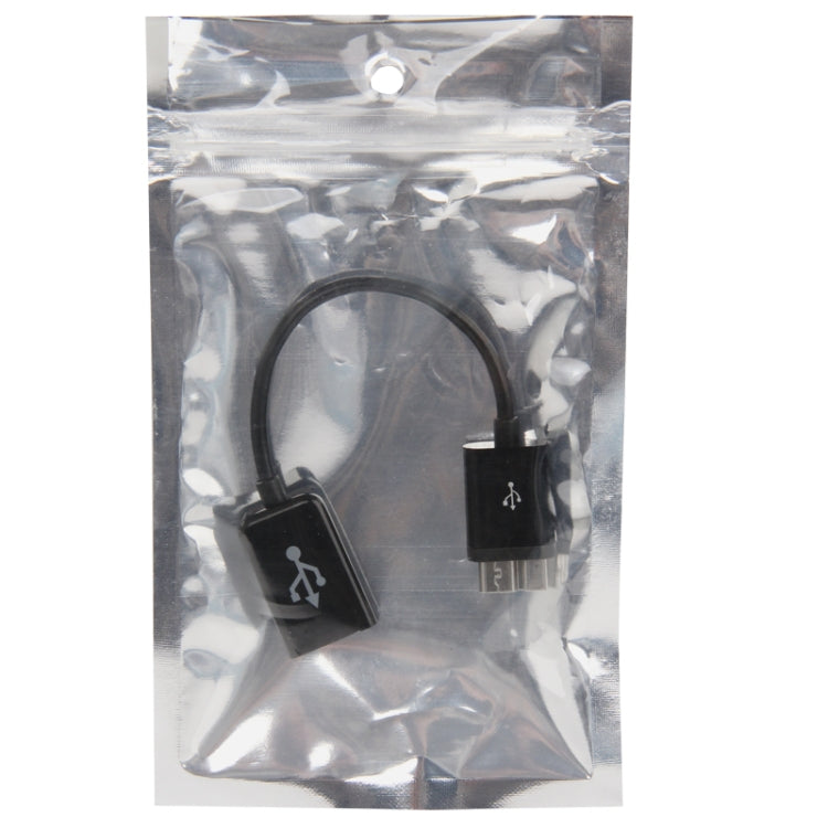 Micro USB 3.0 OTG Cable for Galaxy Note III / N9000, Galaxy S5 / G900, Galaxy Tab Pro 12.2 / P900, Length: 18cm