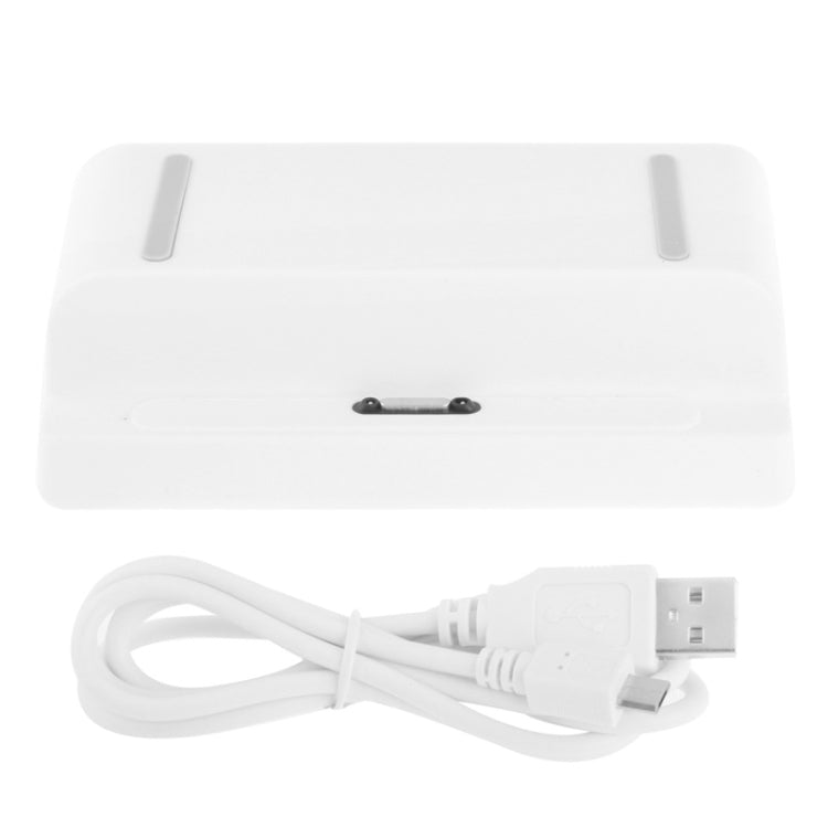 Desktop Dock Charger, For Sony Xperia Z Ultra / XL39h(White)