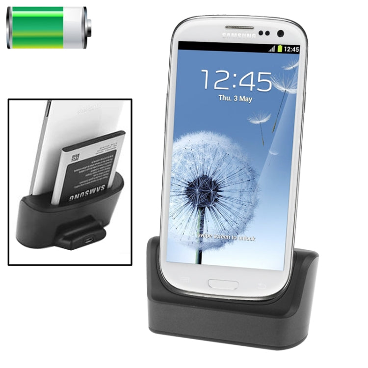 Desktop Charger Cradle with 2nd Battery Slot, For Galaxy S III / i9300(Black)