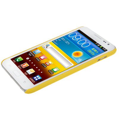 Pebble Texture Plastic Protective Case for Samsung i9220 / N7000