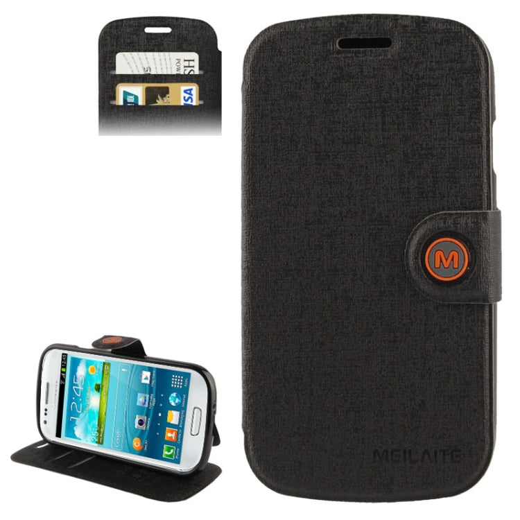 Oracle Texture Magnetic Buckle Leather Case with Credit Card Slots & Holder for Galaxy Express / i8730