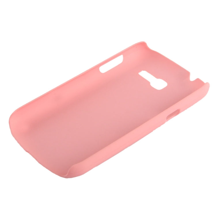 Anti-scratch Plastic Protective Case for Galaxy Star Pro / S7262