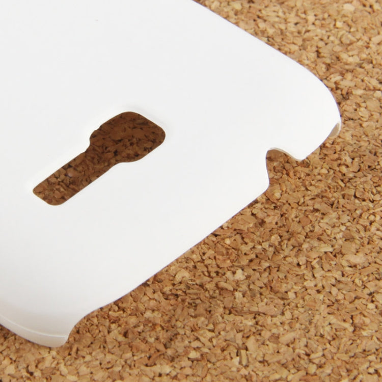 Anti-scratch Plastic Protective Case for Galaxy Star Pro / S7262