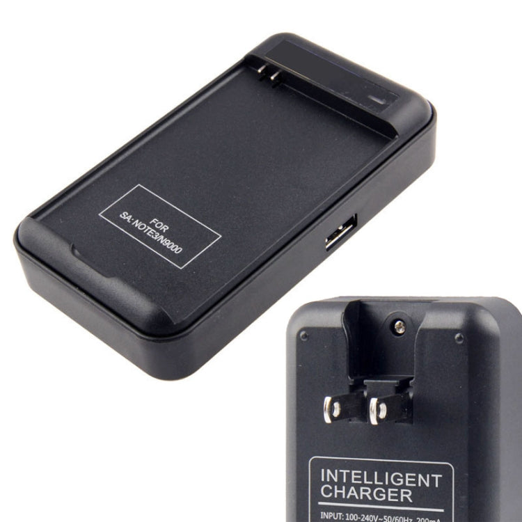 Battery Charger with Standard USB Charging Output,