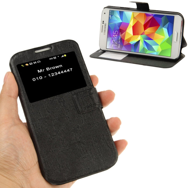 Silver Line Texture Horizontal Flip Leather Case with Call Display ID & Holder for Galaxy S5 / G900
