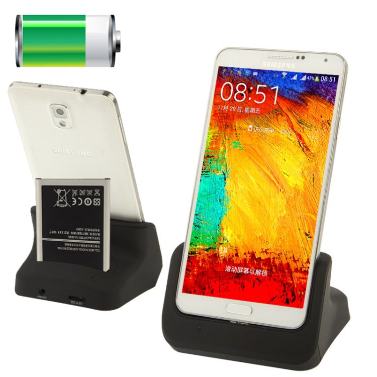 2 in 1 (Dock Charger + Extra Battery Charger) USB Charging Cradle for Galaxy Note III / N9000 (Black)