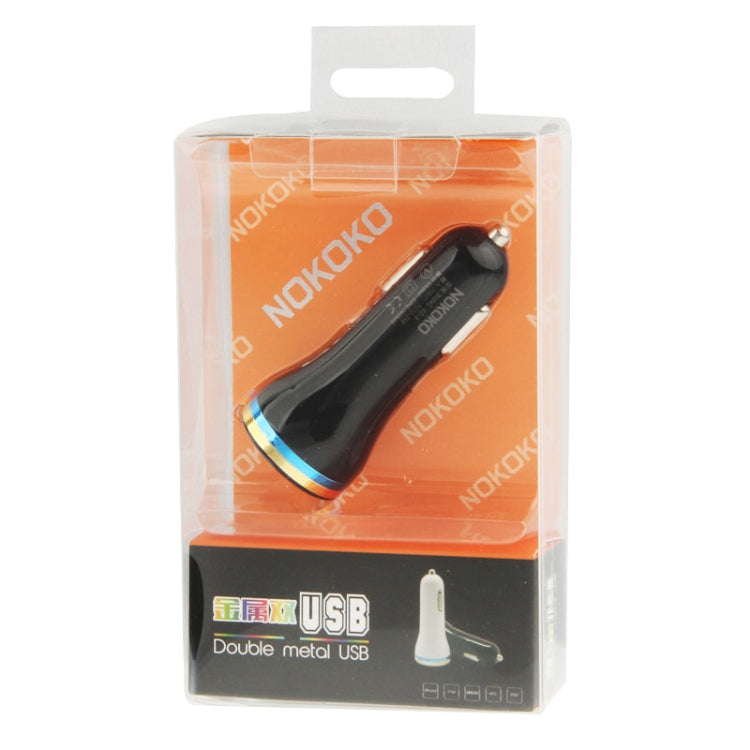 2.1A + 1.0A 5V Dual Metal USB Car Charger Adapter for iPhone 5 & 5C & 5S, iPad Air / iPad mini Retina, Galaxy Note III / N9000 / N7100 / i9500 / i9200 / HTC / LG / Sony / Nokia and other USB Device