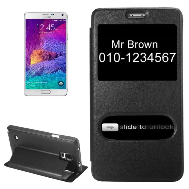 Sheepskin Texture Horizontal Flip TPU + PU Leather Case with Call Display ID & Holder for Samaung Galaxy Note 4