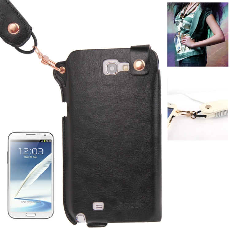 Crazy Horse Texture Touch Screen Vertical Style Leather Case with Lanyard & Earphone Winder for Galaxy Note II / N7100
