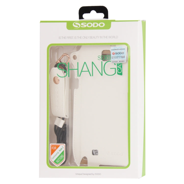 Crazy Horse Texture Touch Screen Vertical Style Leather Case with Lanyard & Earphone Winder for Galaxy Note II / N7100