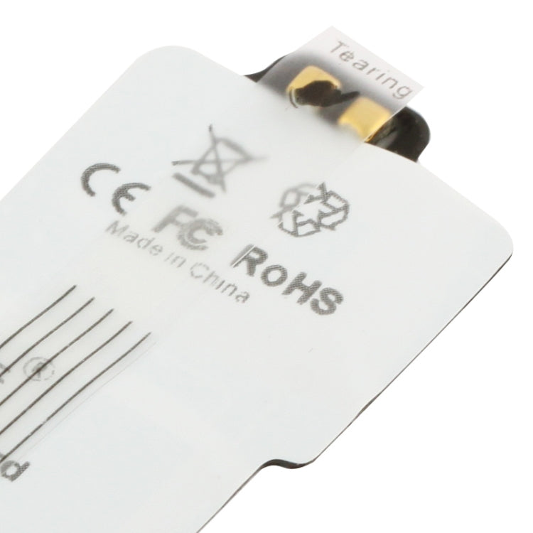 Itian 5V 600mAh Wireless Mobile Charge Receiver, Applies for Qi Standard, Special Design for Galaxy S IV / i9500(White)