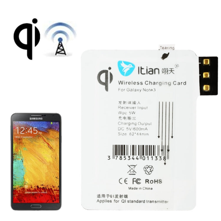 Itian 5V 600mAh Wireless Mobile Charge Receiver, Applies for Qi Standard, Special Design for Samsung Note III / N9000(White)