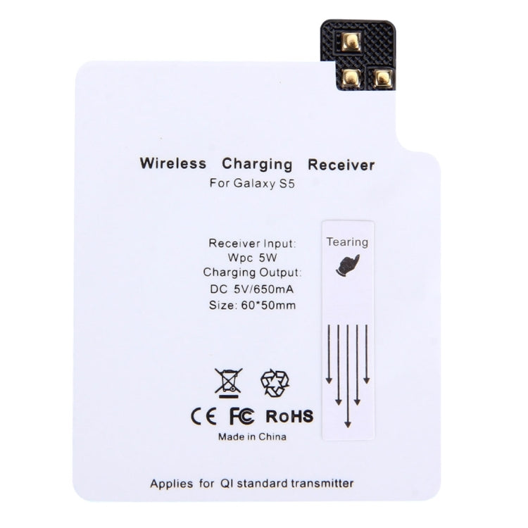 Itian 5V 600mAh Wireless Mobile Charge Receiver, Applies for Qi Standard, Special Design for Galaxy S5 / G900(White)