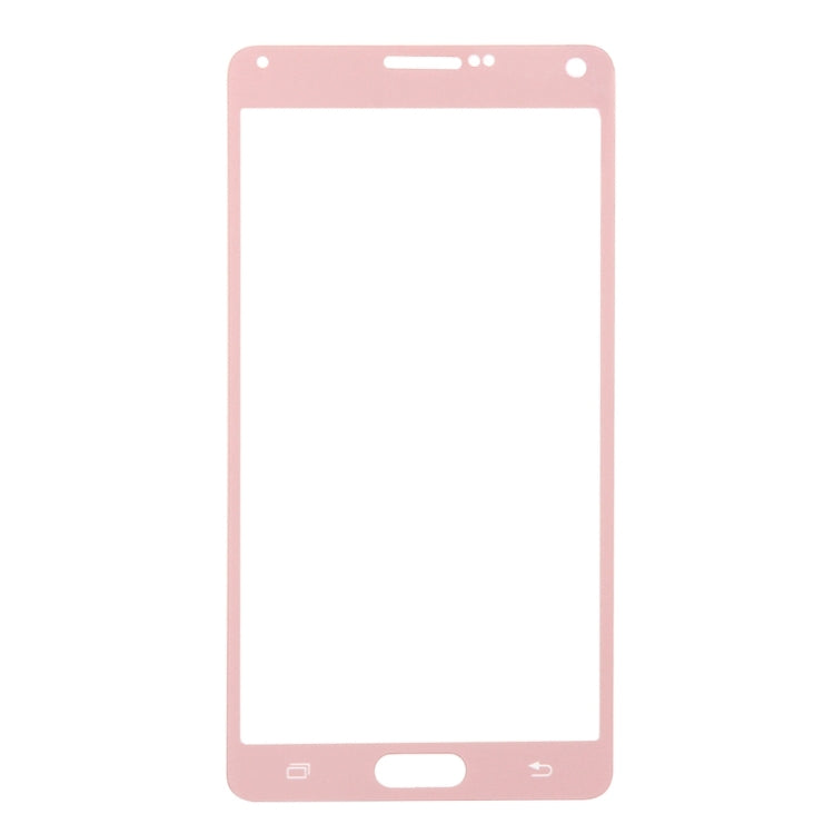 0.3mm Silk-screen Explosion-proof Full Screen Tempered Glass Film for Galaxy Note 4