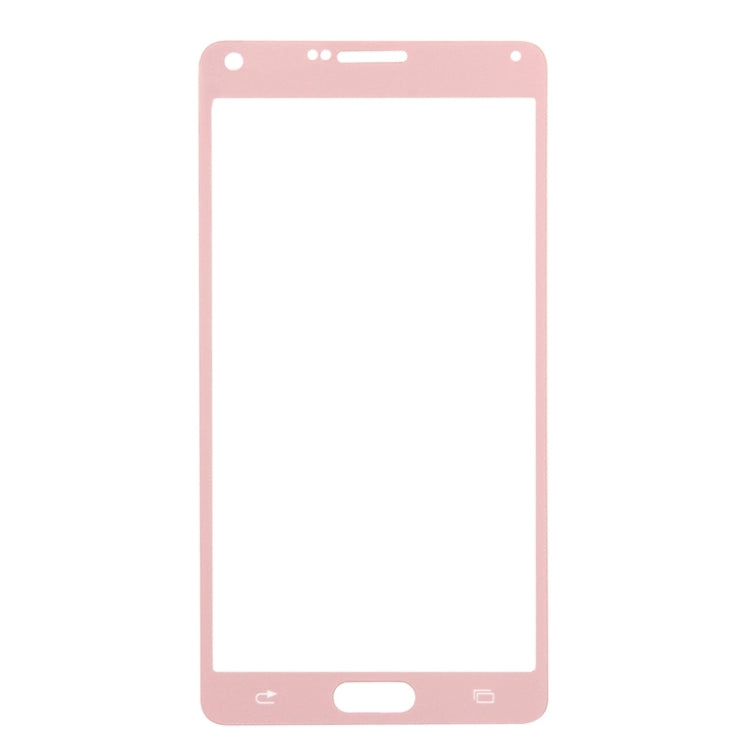 0.3mm Silk-screen Explosion-proof Full Screen Tempered Glass Film for Galaxy Note 4