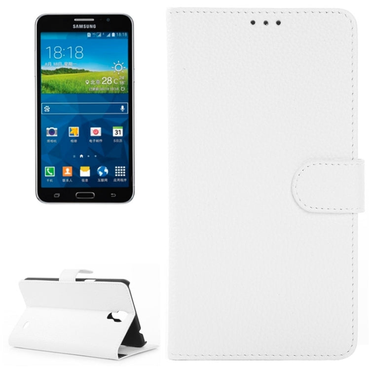 Litchi Texture Horizontal Flip Magnetic Buckle Leather Case with Card Slots & Wallet & Holder for Galaxy Mega 2 / G750F