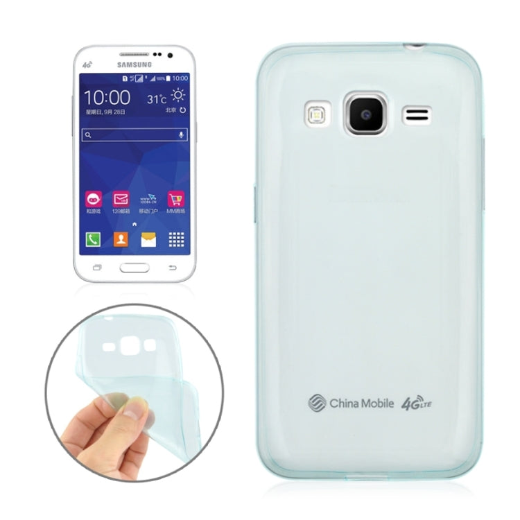 0.3mm Ultra-thin TPU Case for Galaxy Core Prime / G360