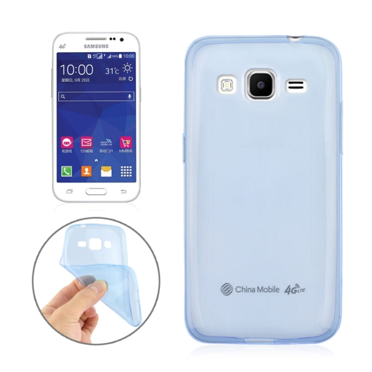 0.3mm Ultra-thin TPU Case for Galaxy Core Prime / G360