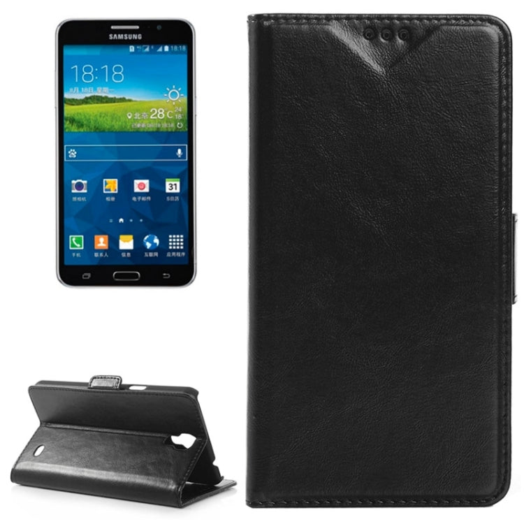 Oil Skin Texture Horizontal Flip Leather Case with Card Slots & Wallet & Holder for Galaxy Mega 2 / G750F