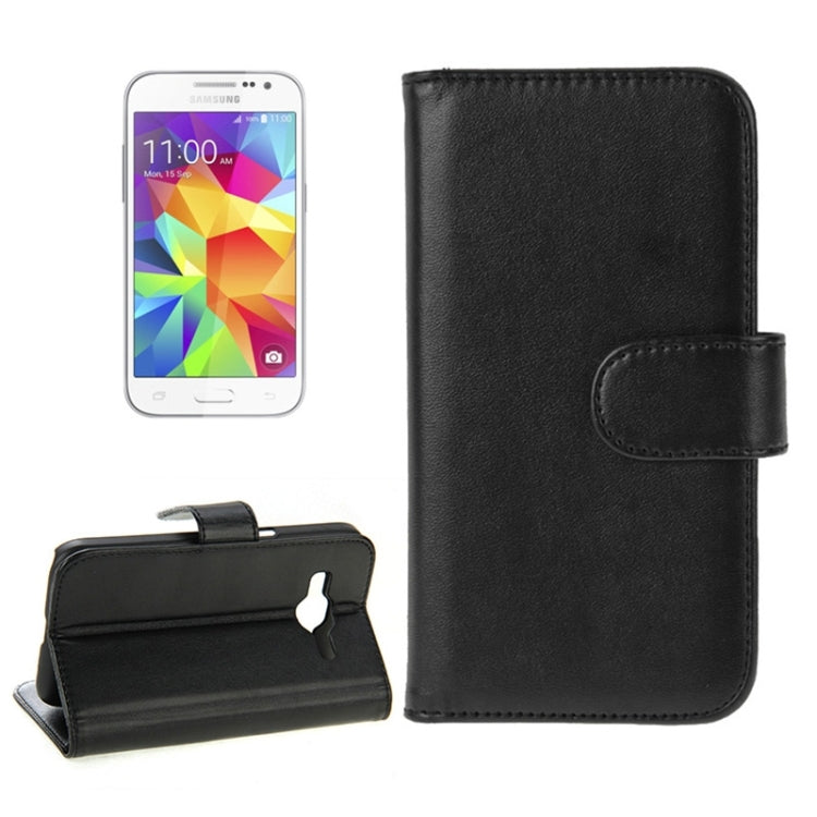 Horizontal Flip Magnetic Buckle PU Leather Case with Holder & Card Slot & Wallet for Galaxy Core Prime / G360