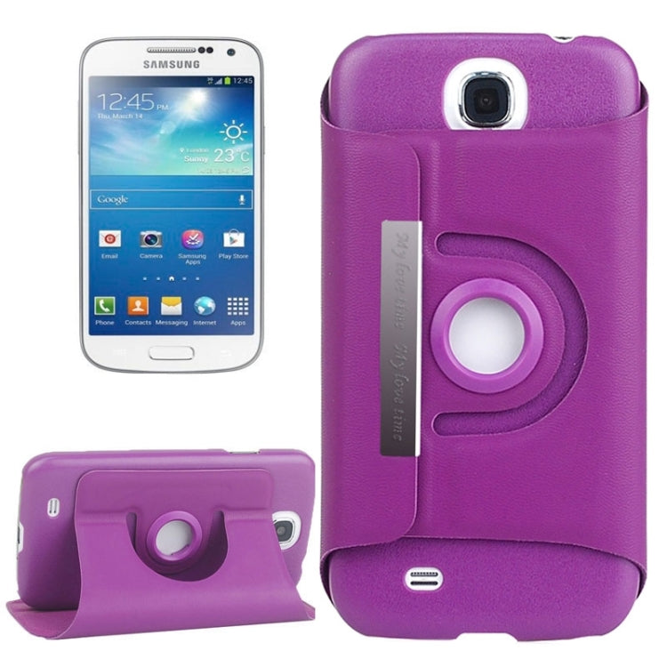 Fine Sheepskin Texture 360 Degree Rotating Leather Case with 2 Gears Holder & Metal buckle for Galaxy S4
