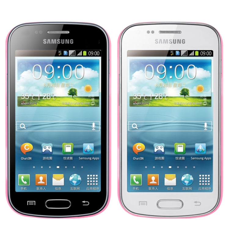 TPU Protection Case for Galaxy Trend II Duos / S7572