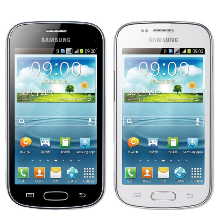 TPU Protection Case for Galaxy Trend II Duos / S7572