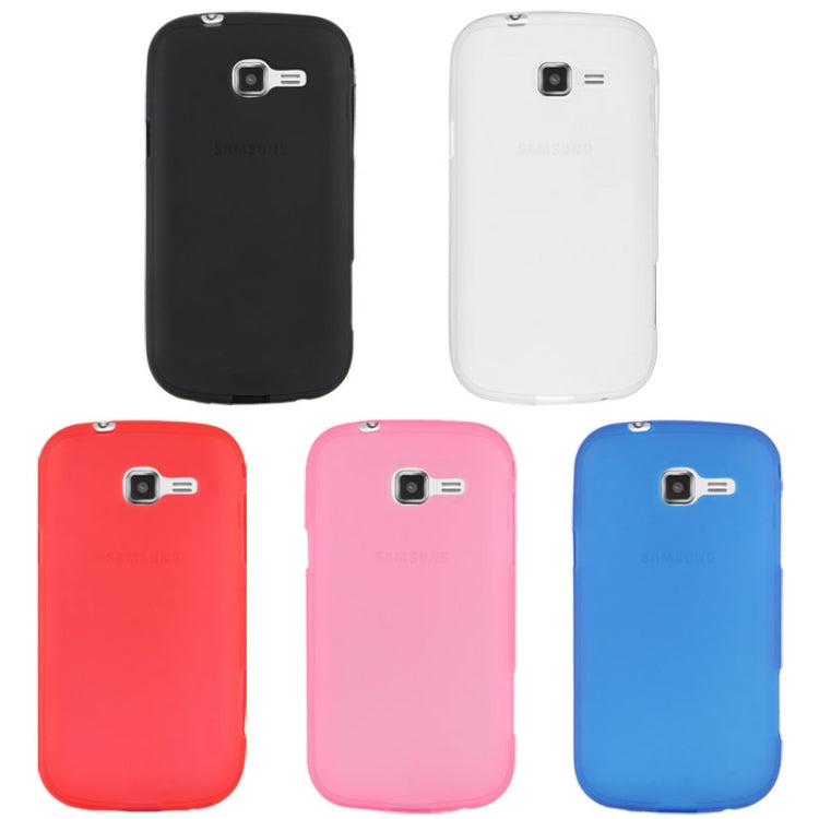 TPU Protection Case for Galaxy Trend II Duos / S7572