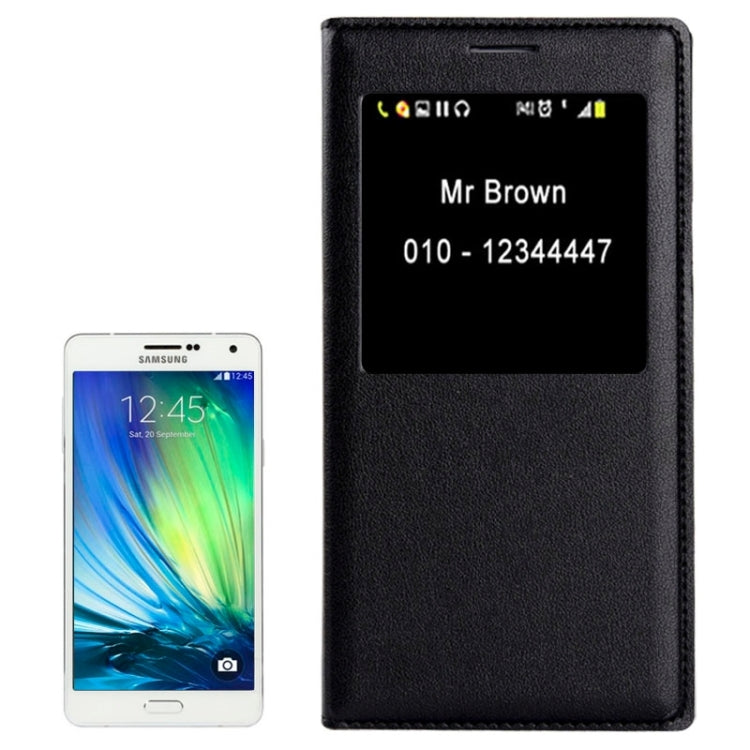 Litchi Texture Horizontal Flip Leather Case with Call Display ID & Sleep / Wake-up Function for Galaxy A7