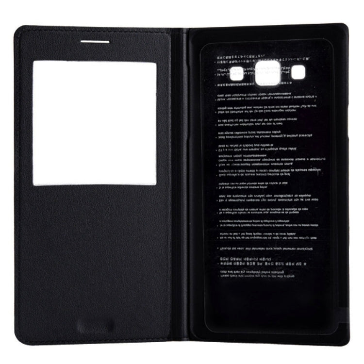 Litchi Texture Horizontal Flip Leather Case with Call Display ID & Sleep / Wake-up Function for Galaxy A7