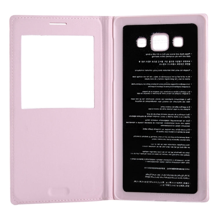 Litchi Texture Horizontal Flip Leather Case with Call Display ID & Sleep / Wake-up Function for Galaxy A7