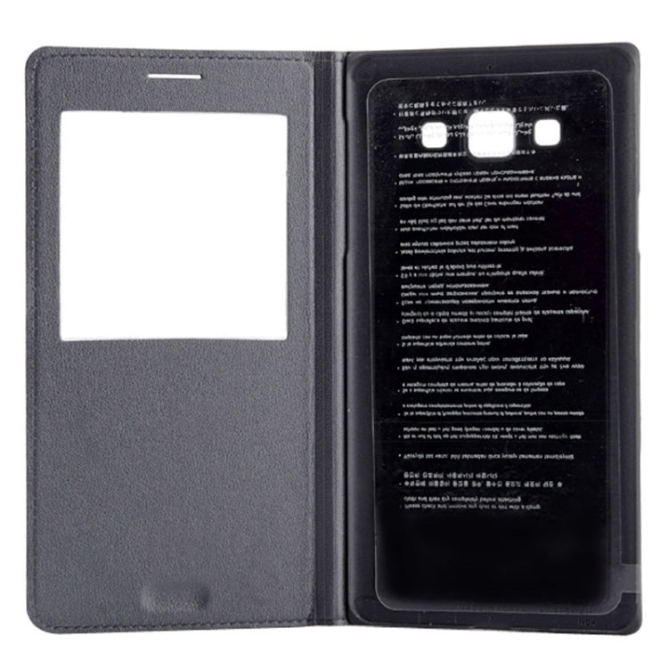 Litchi Texture Horizontal Flip Leather Case with Call Display ID & Sleep / Wake-up Function for Galaxy A7