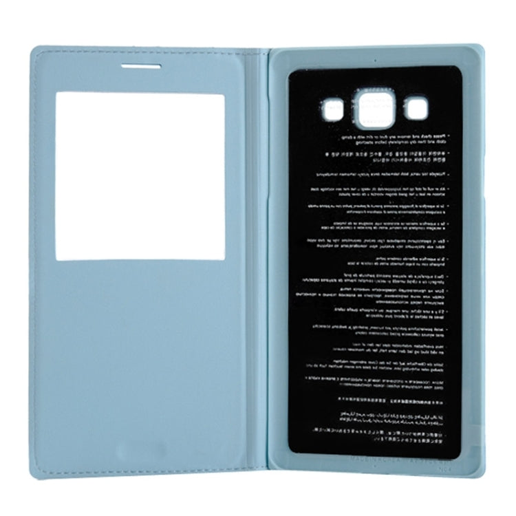 Litchi Texture Horizontal Flip Leather Case with Call Display ID & Sleep / Wake-up Function for Galaxy A7