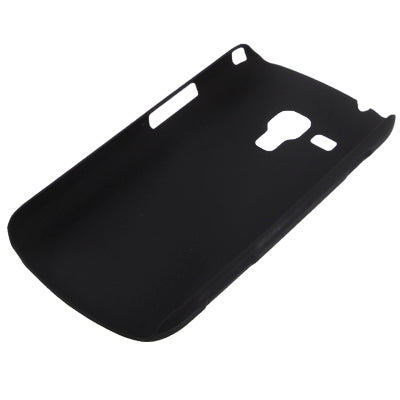 Anti-scratch Pure Color Plastic Protection Case for Samsung S7562
