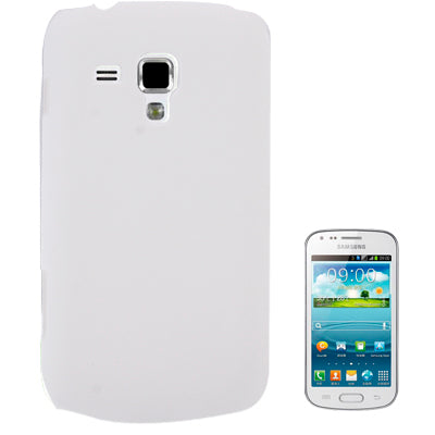 Anti-scratch Pure Color Plastic Protection Case for Samsung S7562