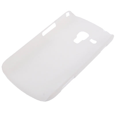 Anti-scratch Pure Color Plastic Protection Case for Samsung S7562