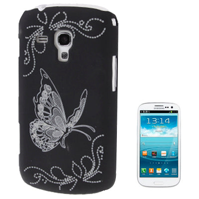 Butterfly Pattern Plastic Protection Case for Samsung S7562
