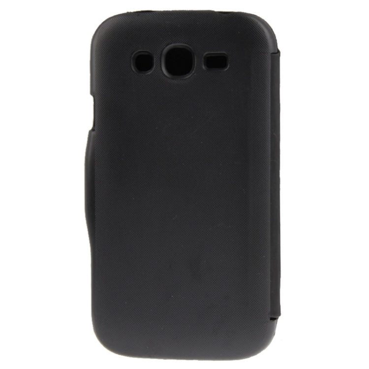 Brushed Texture Horizontal Flip Magnetic Buckle Leather Protective Case for Galaxy Grand Lite / i9060