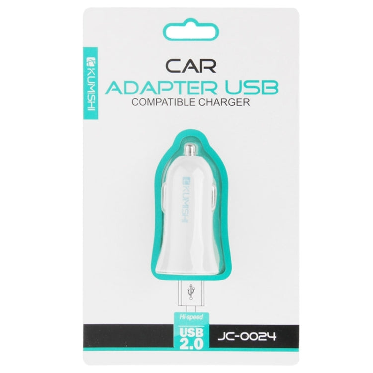 JC-0024 Universal Single USB Port Car Charger Adapter for iPhone 6 & 6 Plus, Galaxy S6 / S6 edge, and Other Mobile Phones