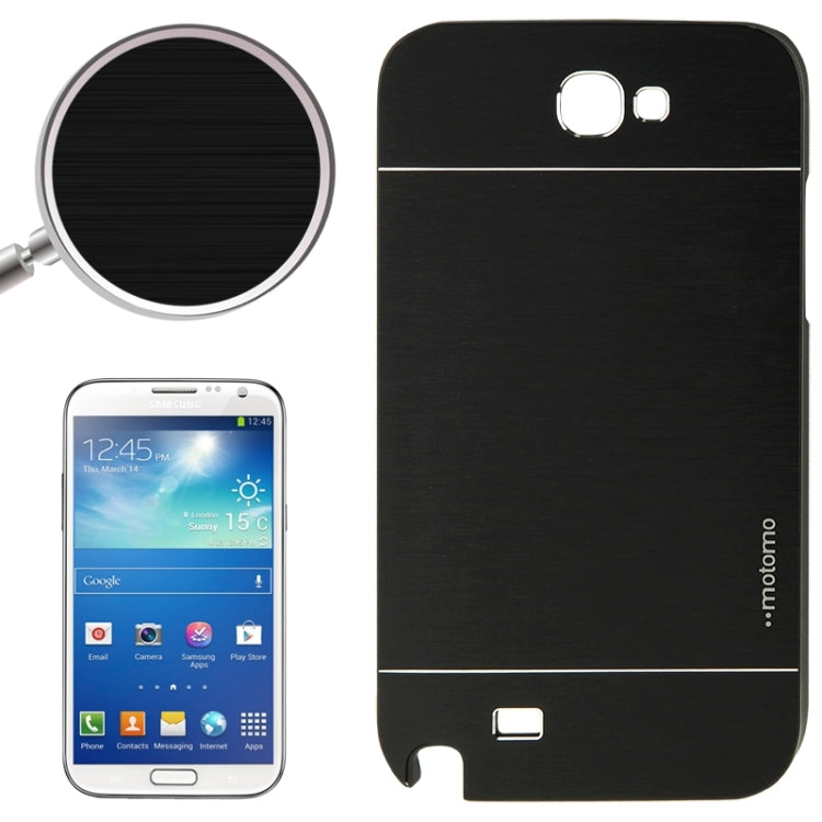 2 in 1 Brushed Texture Metal & Plastic Protective Case for Galaxy Note II / N7100