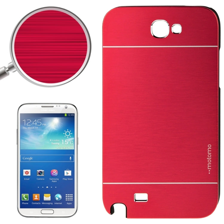 2 in 1 Brushed Texture Metal & Plastic Protective Case for Galaxy Note II / N7100