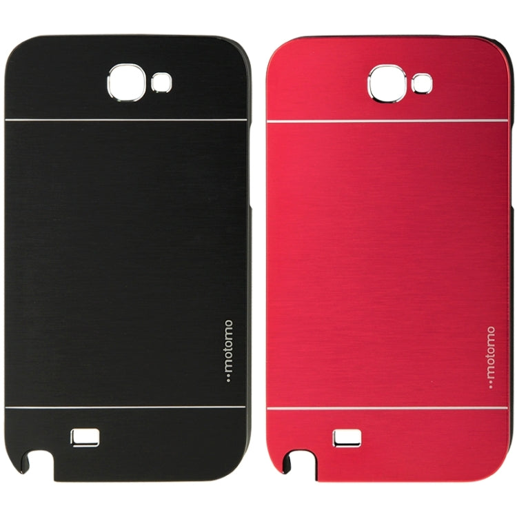 2 in 1 Brushed Texture Metal & Plastic Protective Case for Galaxy Note II / N7100
