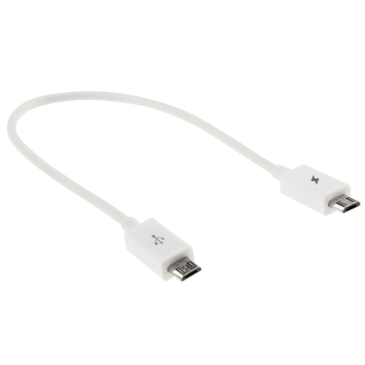 Micro USB Male Male Emergency Phone Charger Cable for Samsung Galaxy S7 & S7 Edge / LG G4 / Huawei P8 / Xiaomi Mi4 and other Smartphones