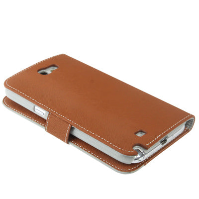 2-color Series Mouse Texture Flip Leather Case with Credit Card Slots & Lanyard & Holder for Galaxy Note II / N7100