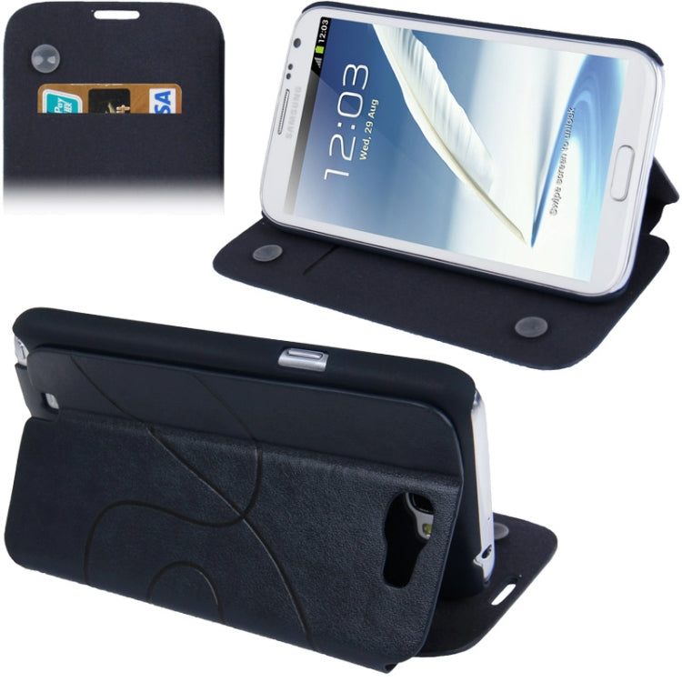 Embossing Pattern Flip Leather Case with Credit Card Slot / Holder / Suction Cup for Galaxy Note II / N7100