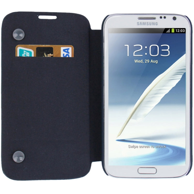 Embossing Pattern Flip Leather Case with Credit Card Slot / Holder / Suction Cup for Galaxy Note II / N7100