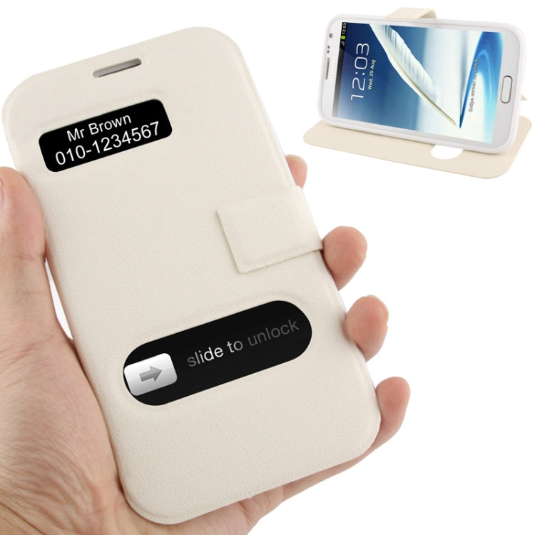 Pebble Texture Leather Case with Call Display ID & Holder for Galaxy Note II / N7100(White)