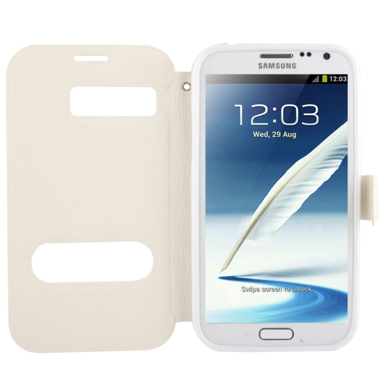 Pebble Texture Leather Case with Call Display ID & Holder for Galaxy Note II / N7100(White)