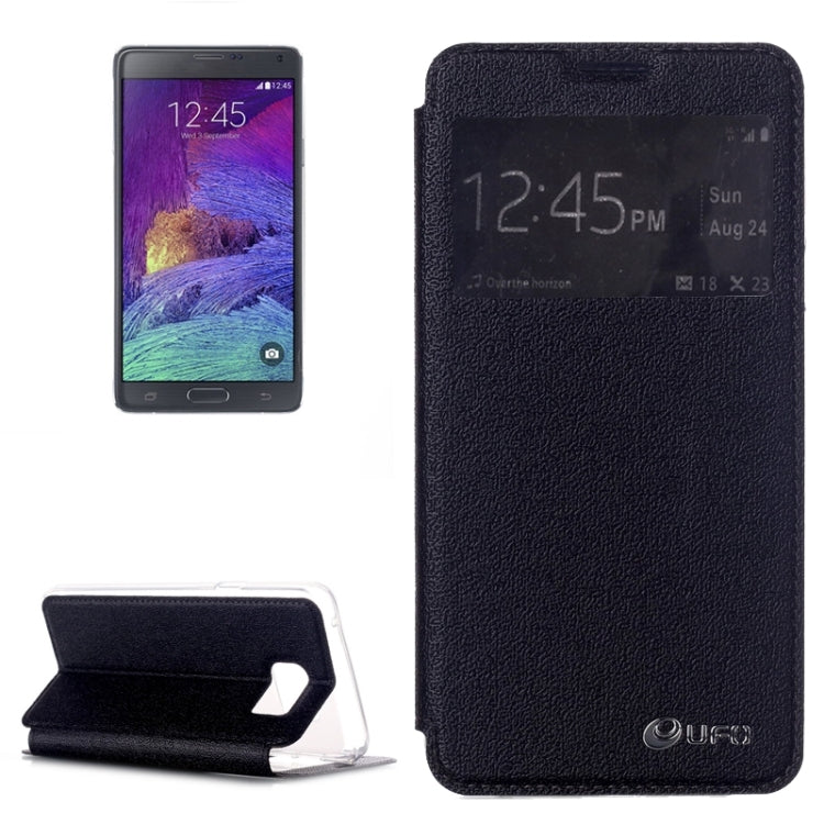 UFO Flavedo Texture Horizontal Flip Leather Case with Caller ID Display & Holder & Card Slot for Galaxy Note 5