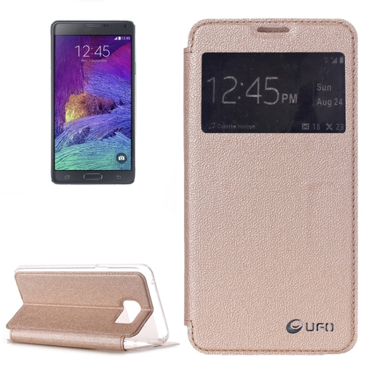 UFO Flavedo Texture Horizontal Flip Leather Case with Caller ID Display & Holder & Card Slot for Galaxy Note 5